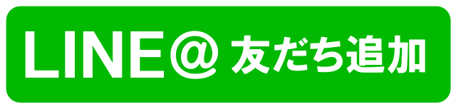 f:id:yybo:20171206054044p:plain f:id:yybo:20171206054044p:plain