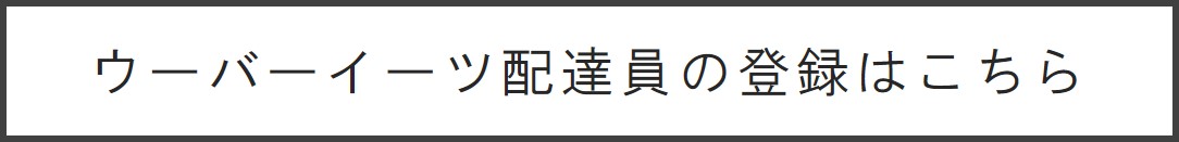 f:id:yydairy:20190713234537j:plain f:id:yydairy:20190713234537j:plain