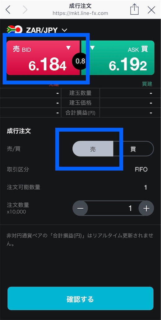f:id:yydairy:20200924183250j:image