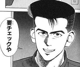 f:id:yyearpick:20160717002704j:plain