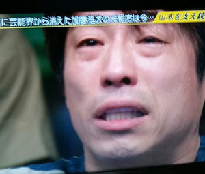 f:id:yyearpick:20160801161939j:plain f:id:yyearpick:20160801161939j:plain