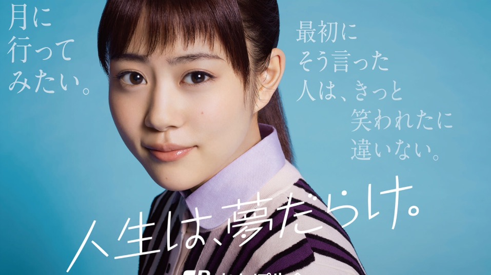 f:id:yyearpick:20160921123637j:plain f:id:yyearpick:20160921123637j:plain