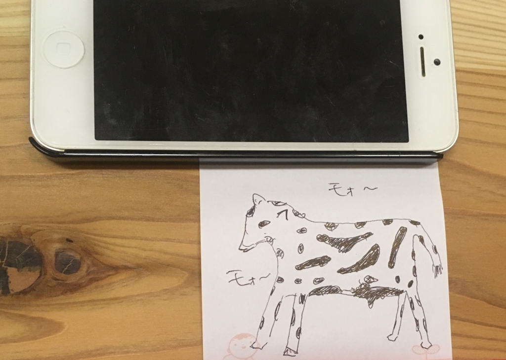 f:id:yyearpick:20160921125621j:plain f:id:yyearpick:20160921125621j:plain