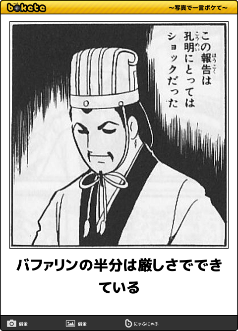 f:id:yyearpick:20161212133912p:plain