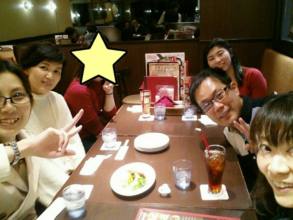 f:id:yyearpick:20170410181035j:plain