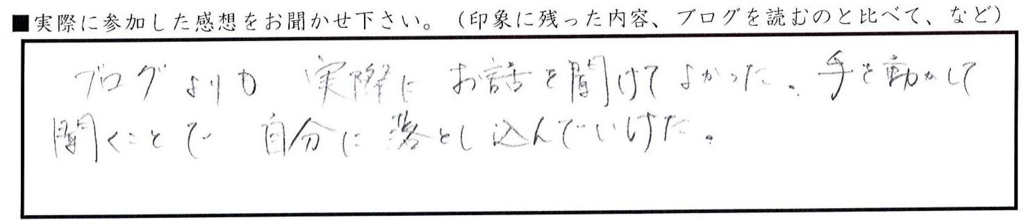 f:id:yyearpick:20170410182541j:plain