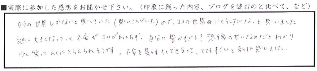 f:id:yyearpick:20170410182733j:plain