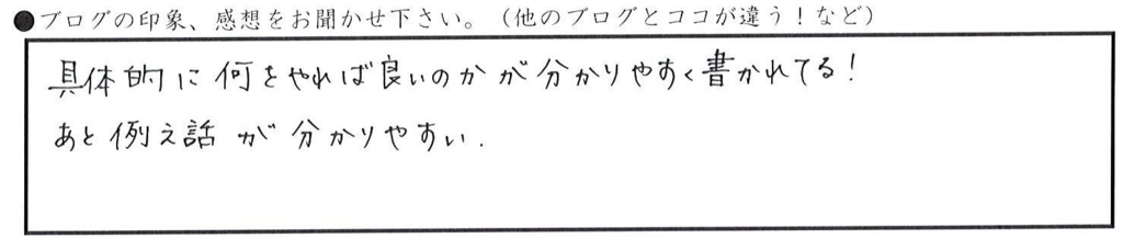 f:id:yyearpick:20170410182810j:plain