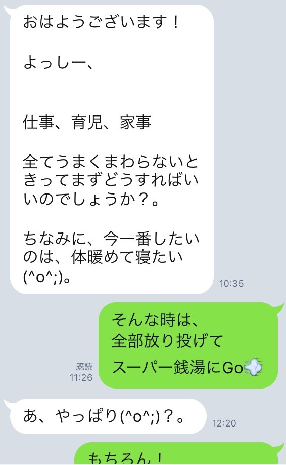 f:id:yyearpick:20171020143200j:plain f:id:yyearpick:20171020143200j:plain