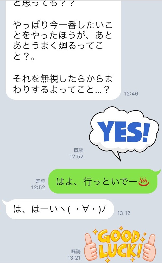 f:id:yyearpick:20171020143211j:plain f:id:yyearpick:20171020143211j:plain