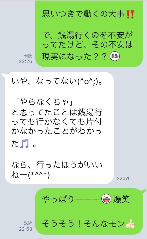 f:id:yyearpick:20171020143411j:plain f:id:yyearpick:20171020143411j:plain