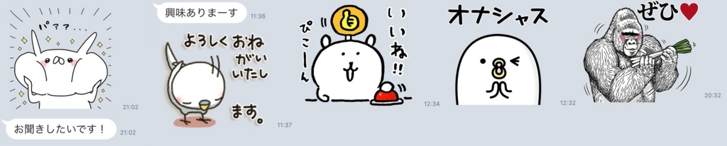 f:id:yyearpick:20171025173523j:plain f:id:yyearpick:20171025173523j:plain