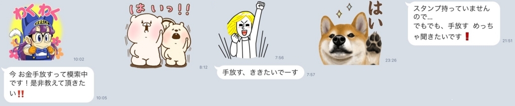 f:id:yyearpick:20171025173527j:plain f:id:yyearpick:20171025173527j:plain