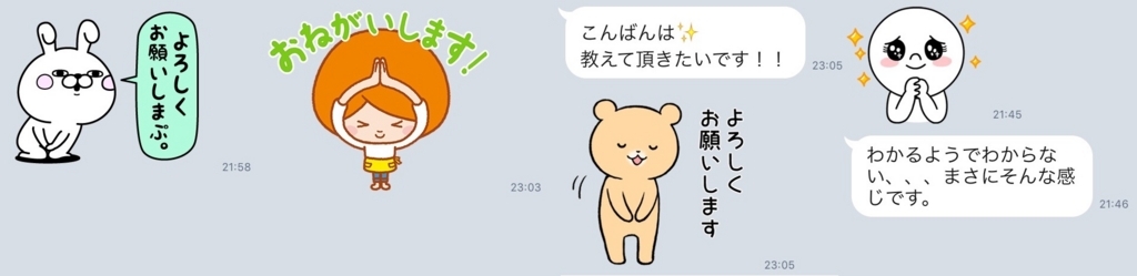 f:id:yyearpick:20171025173532j:plain f:id:yyearpick:20171025173532j:plain