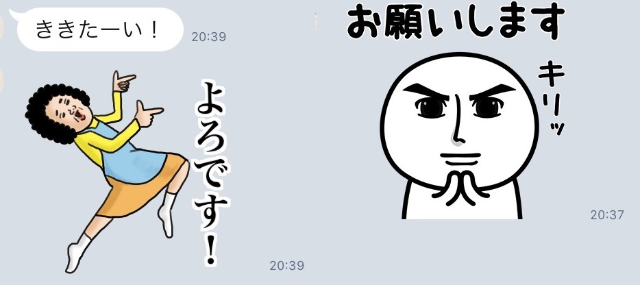 f:id:yyearpick:20171025173820j:plain f:id:yyearpick:20171025173820j:plain