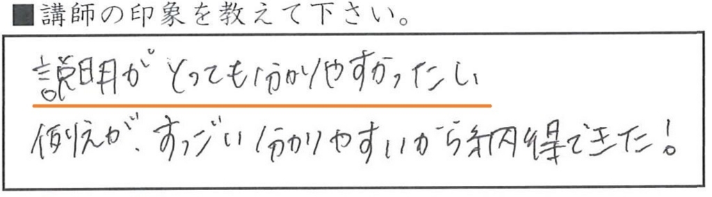 f:id:yyearpick:20171121160449j:plain f:id:yyearpick:20171121160449j:plain