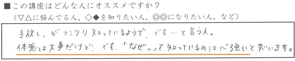 f:id:yyearpick:20171121160458j:plain f:id:yyearpick:20171121160458j:plain