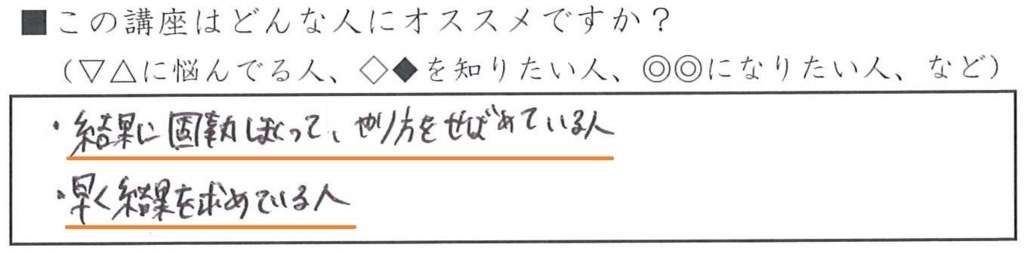 f:id:yyearpick:20171121160501j:plain f:id:yyearpick:20171121160501j:plain