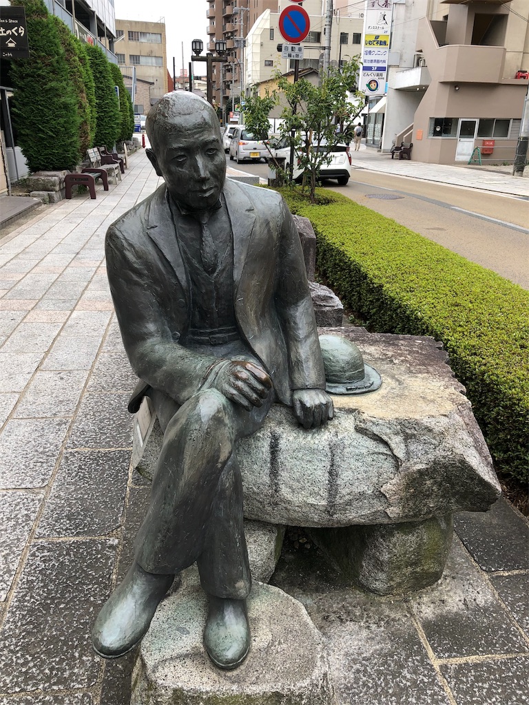 f:id:yyforyou07:20190816160247j:image f:id:yyforyou07:20190816160247j:image