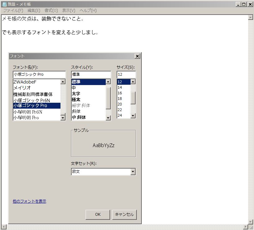 f:id:yyhhyy:20160709014633j:plain f:id:yyhhyy:20160709014633j:plain