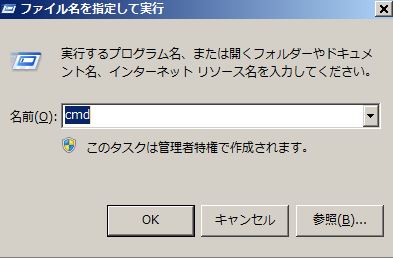 f:id:yyhhyy:20160709015842j:plain f:id:yyhhyy:20160709015842j:plain