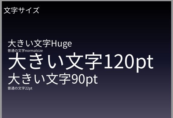 f:id:yyhhyy:20160709175939j:plain f:id:yyhhyy:20160709175939j:plain