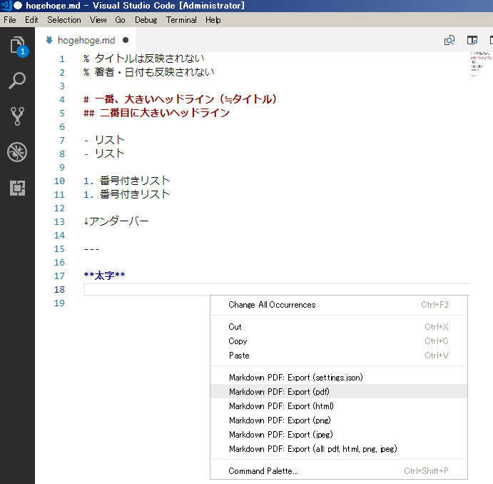 f:id:yyhhyy:20180930142123p:plain f:id:yyhhyy:20180930142123p:plain