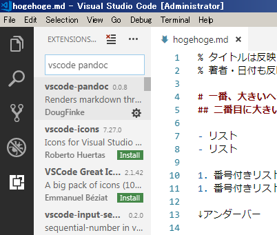 f:id:yyhhyy:20180930142726p:plain f:id:yyhhyy:20180930142726p:plain