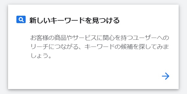 f:id:yyhhyy:20200208155654j:plain f:id:yyhhyy:20200208155654j:plain