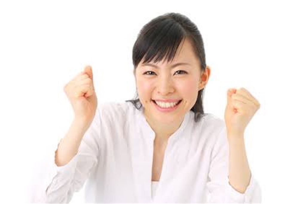 f:id:yyl171:20200329221527j:image