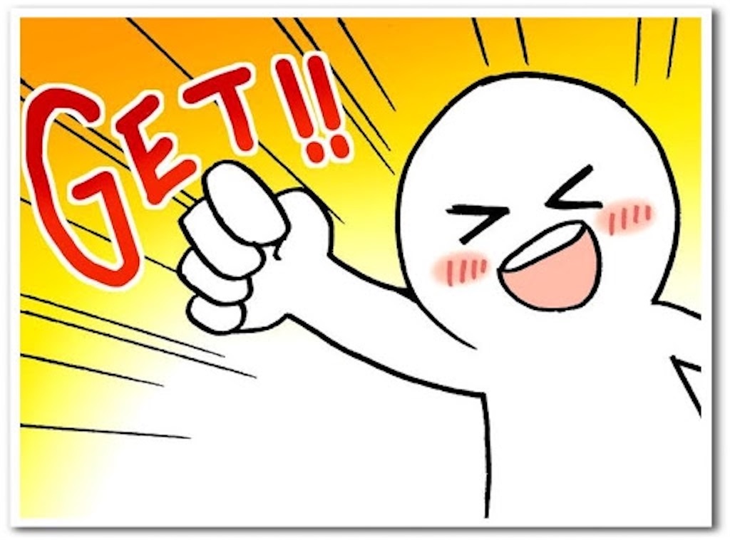 f:id:yyl171:20200330153016j:image