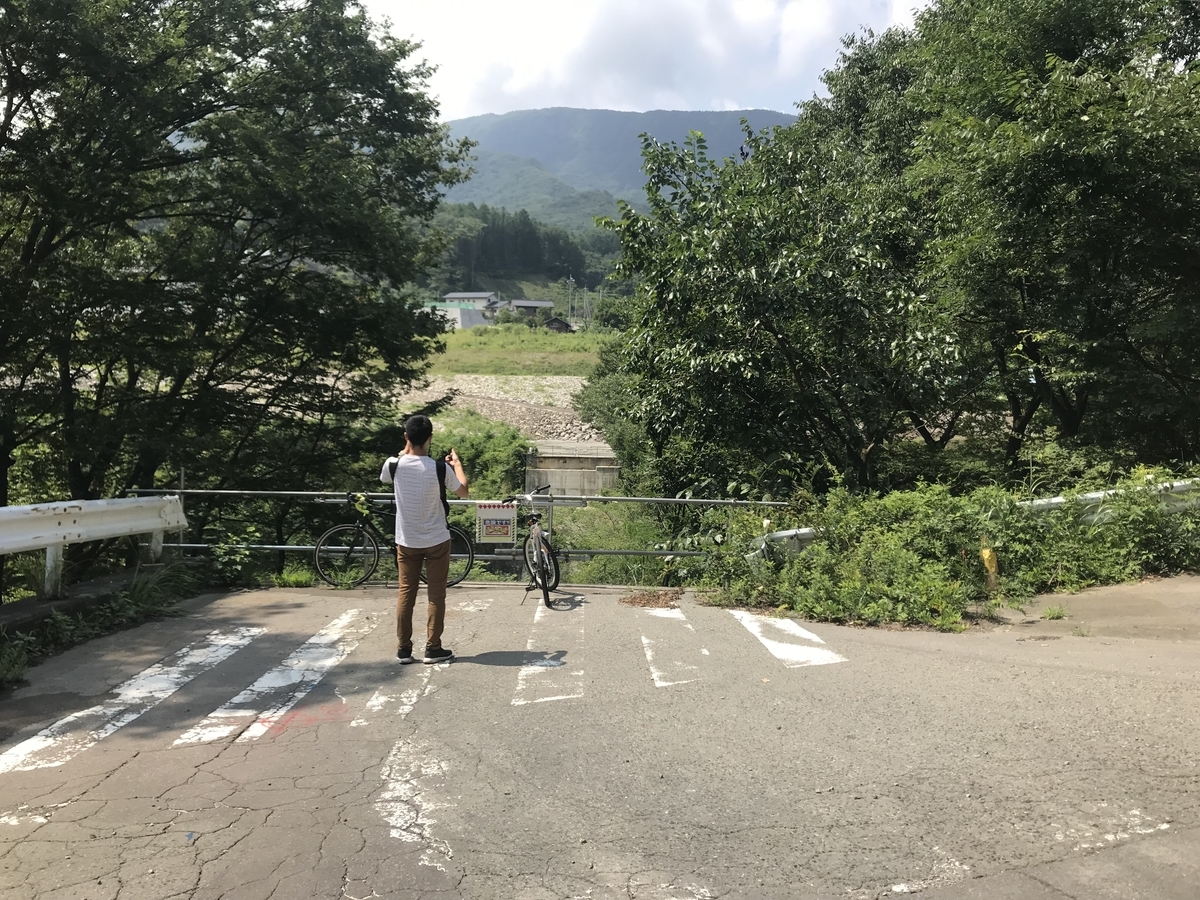 廃道 廃線レポート 国道145号旧道 吾妻線旧線区間 2 Yymahimahiの日記