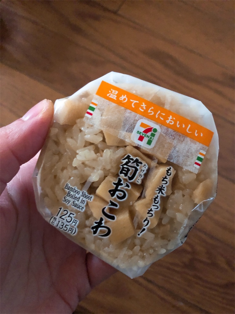 f:id:yymgmg:20200226172544j:image f:id:yymgmg:20200226172544j:image