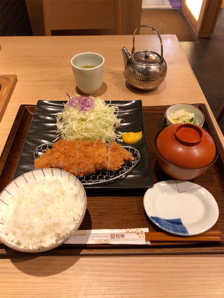 f:id:yymoonbow:20191206204527j:image f:id:yymoonbow:20191206204527j:image