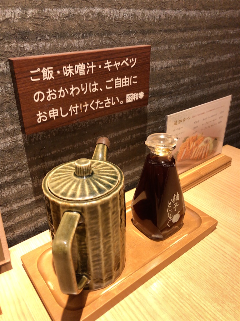 f:id:yymoonbow:20191206204621j:image f:id:yymoonbow:20191206204621j:image