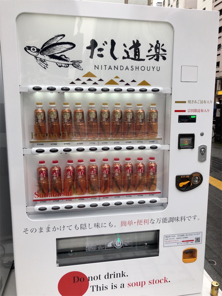 f:id:yymoonbow:20191208002748j:image f:id:yymoonbow:20191208002748j:image