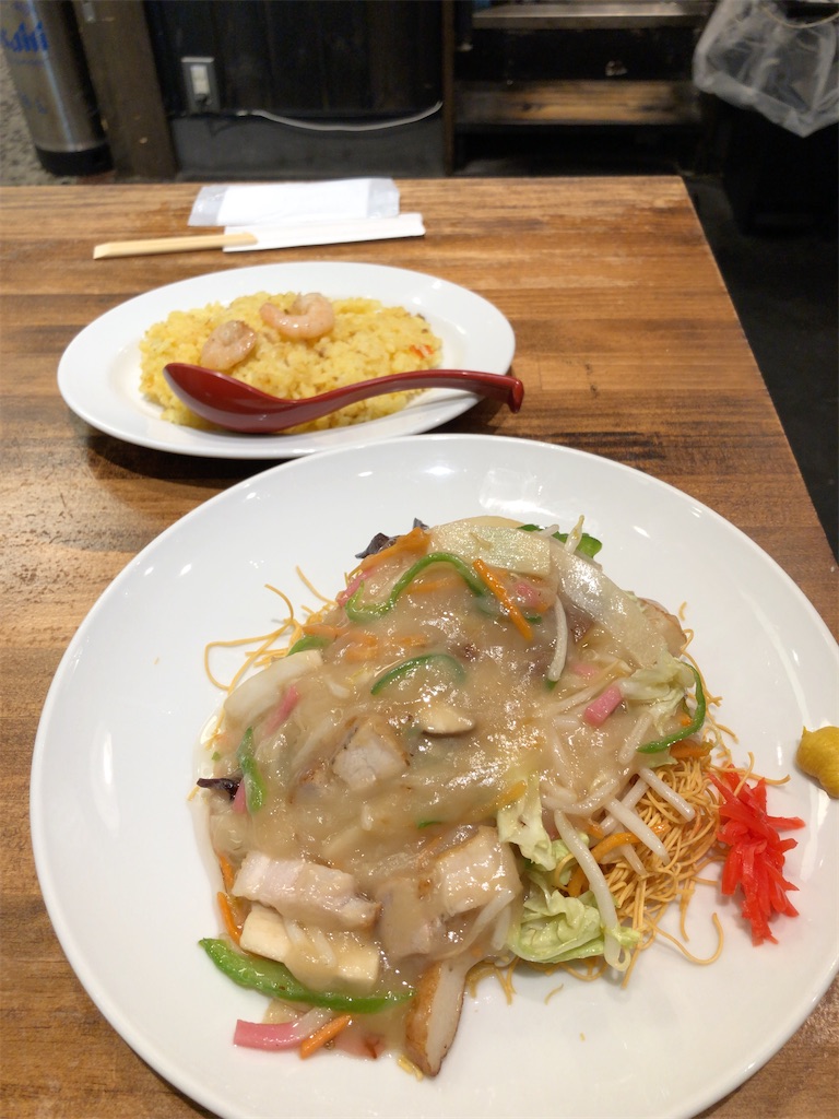 f:id:yymoonbow:20191211125904j:image f:id:yymoonbow:20191211125904j:image