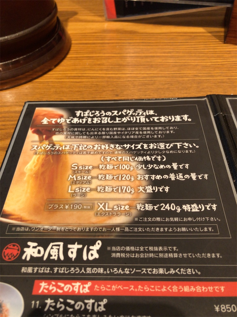 f:id:yymoonbow:20191212143819j:image f:id:yymoonbow:20191212143819j:image