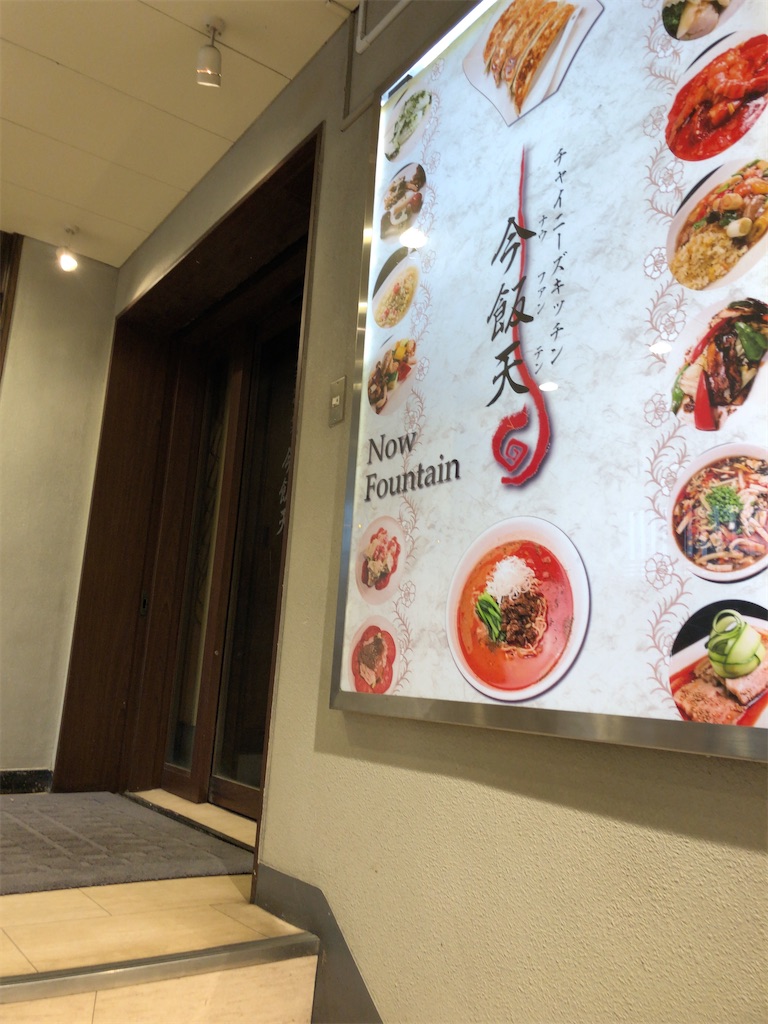 f:id:yymoonbow:20191213165318j:image f:id:yymoonbow:20191213165318j:image