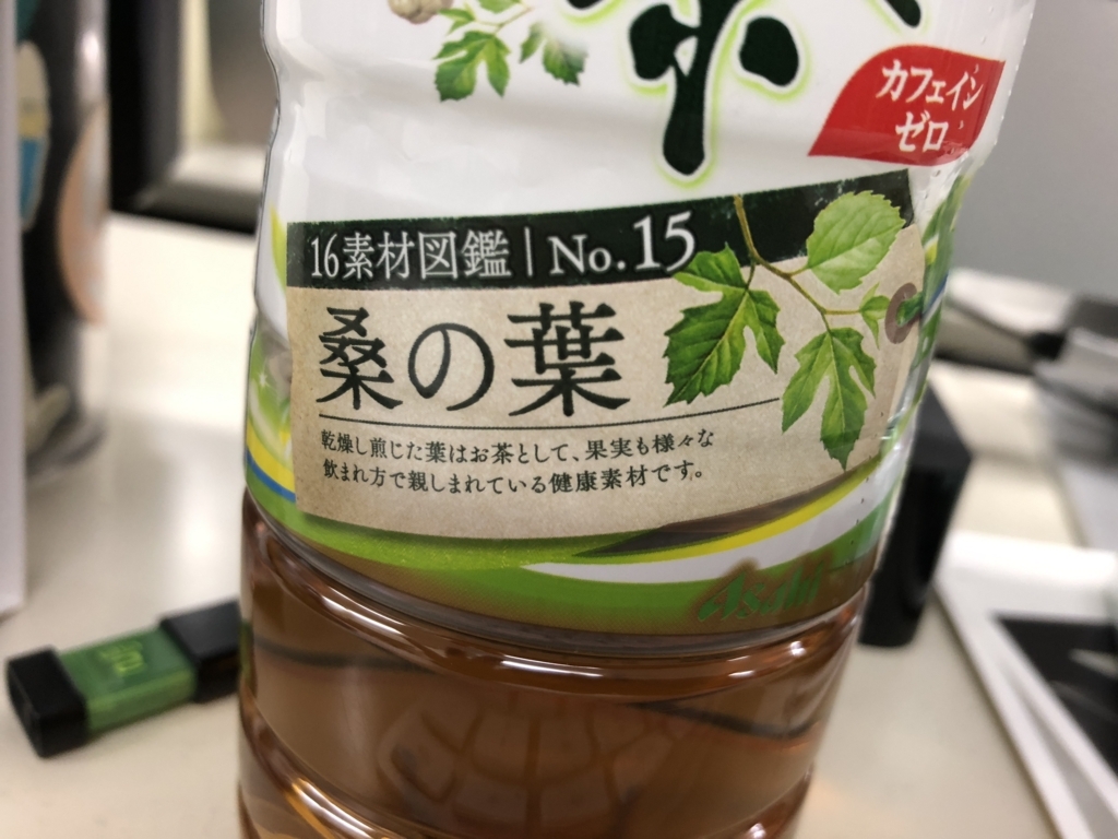 f:id:yymzzvj:20180219202313j:plain f:id:yymzzvj:20180219202313j:plain
