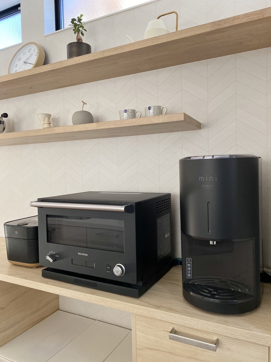 every mini ウォーターサーバー グレー 【公式通販】