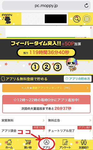 f:id:yynet01:20180530003354p:plain f:id:yynet01:20180530003354p:plain