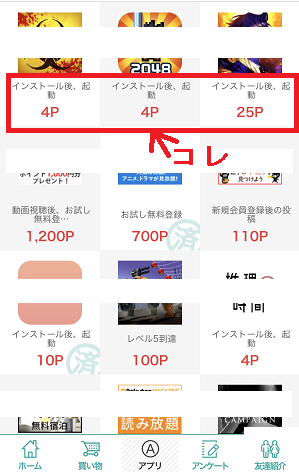 f:id:yynet01:20180530004304p:plain f:id:yynet01:20180530004304p:plain