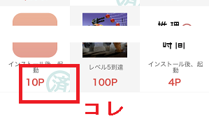 f:id:yynet01:20180530004625p:plain f:id:yynet01:20180530004625p:plain