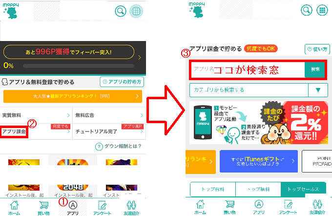 f:id:yynet01:20180530010436p:plain f:id:yynet01:20180530010436p:plain