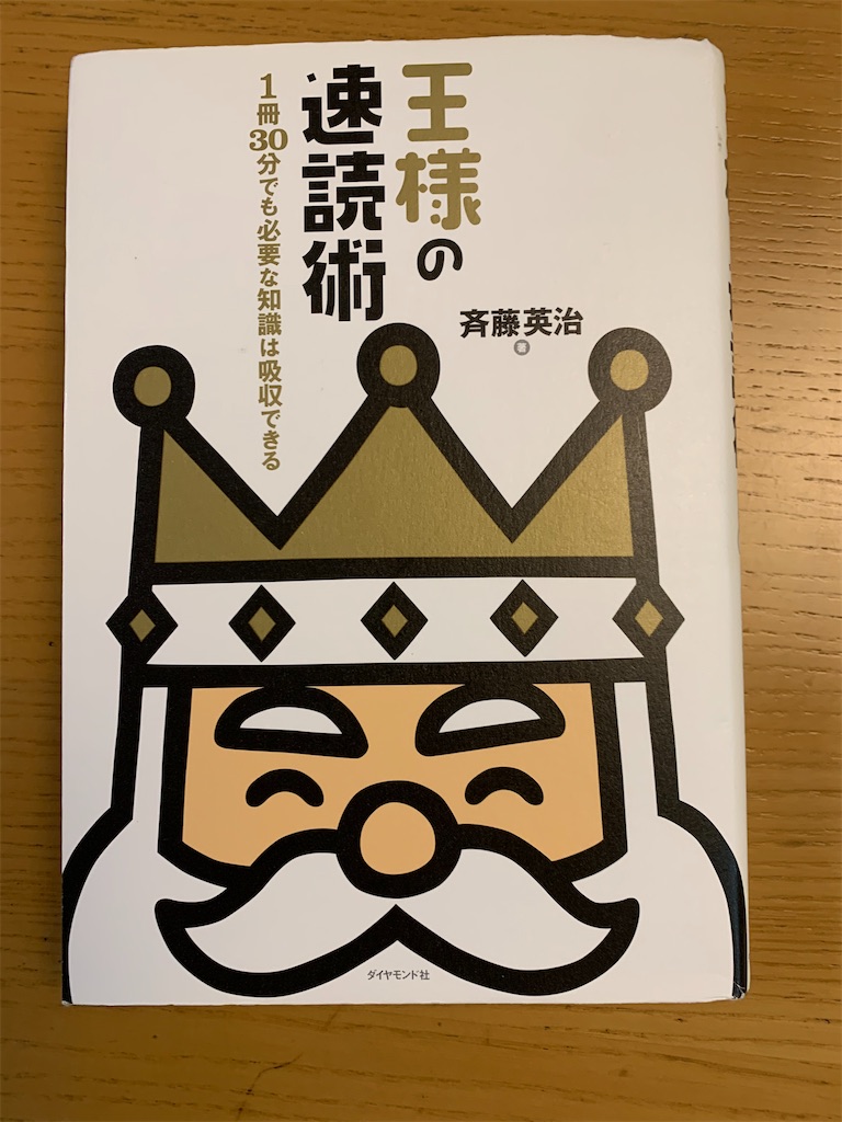 f:id:yyoshipapa:20210823081211j:image f:id:yyoshipapa:20210823081211j:image