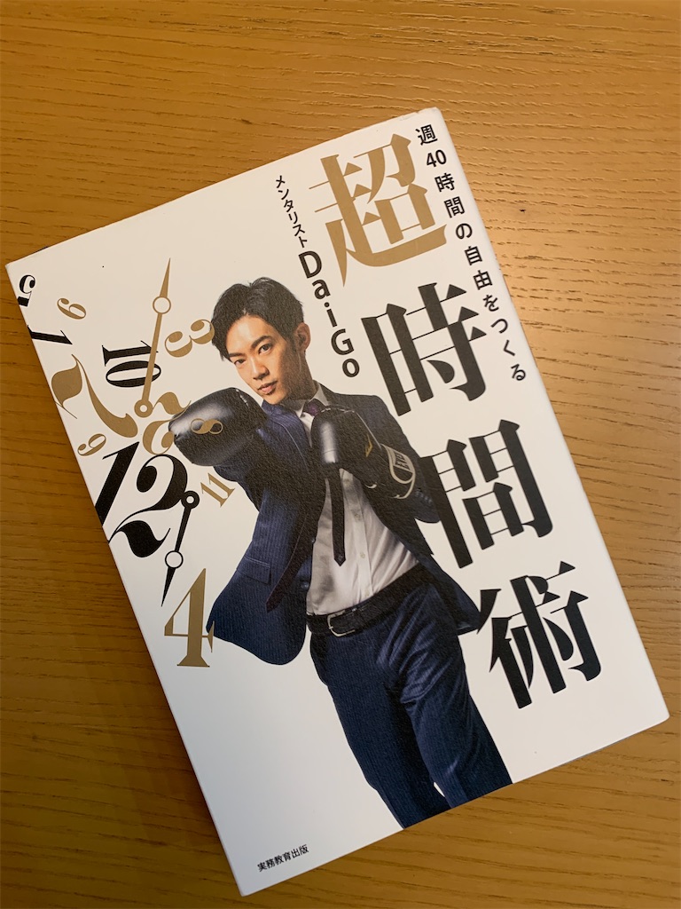 f:id:yyoshipapa:20210902062012j:image f:id:yyoshipapa:20210902062012j:image