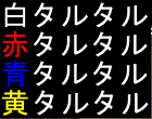 f:id:yyoshisaur:20190528143904p:plain f:id:yyoshisaur:20190528143904p:plain