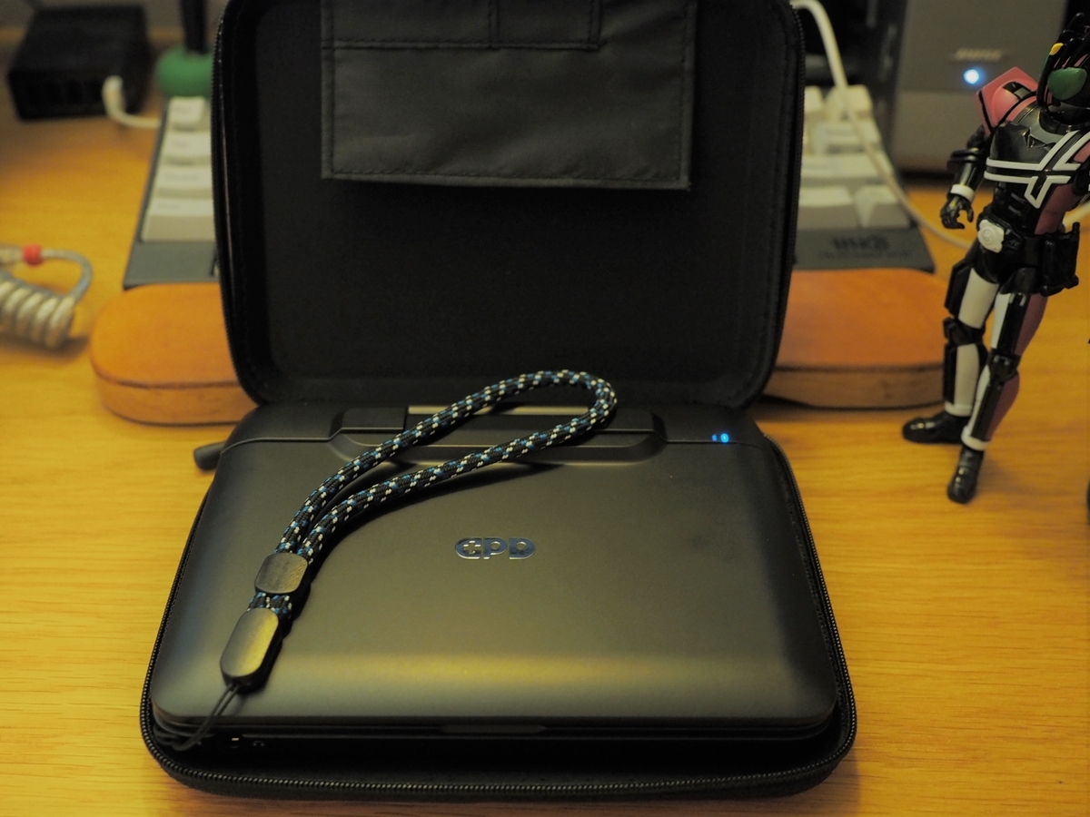 f:id:yyoshisaur:20190622021455j:plain