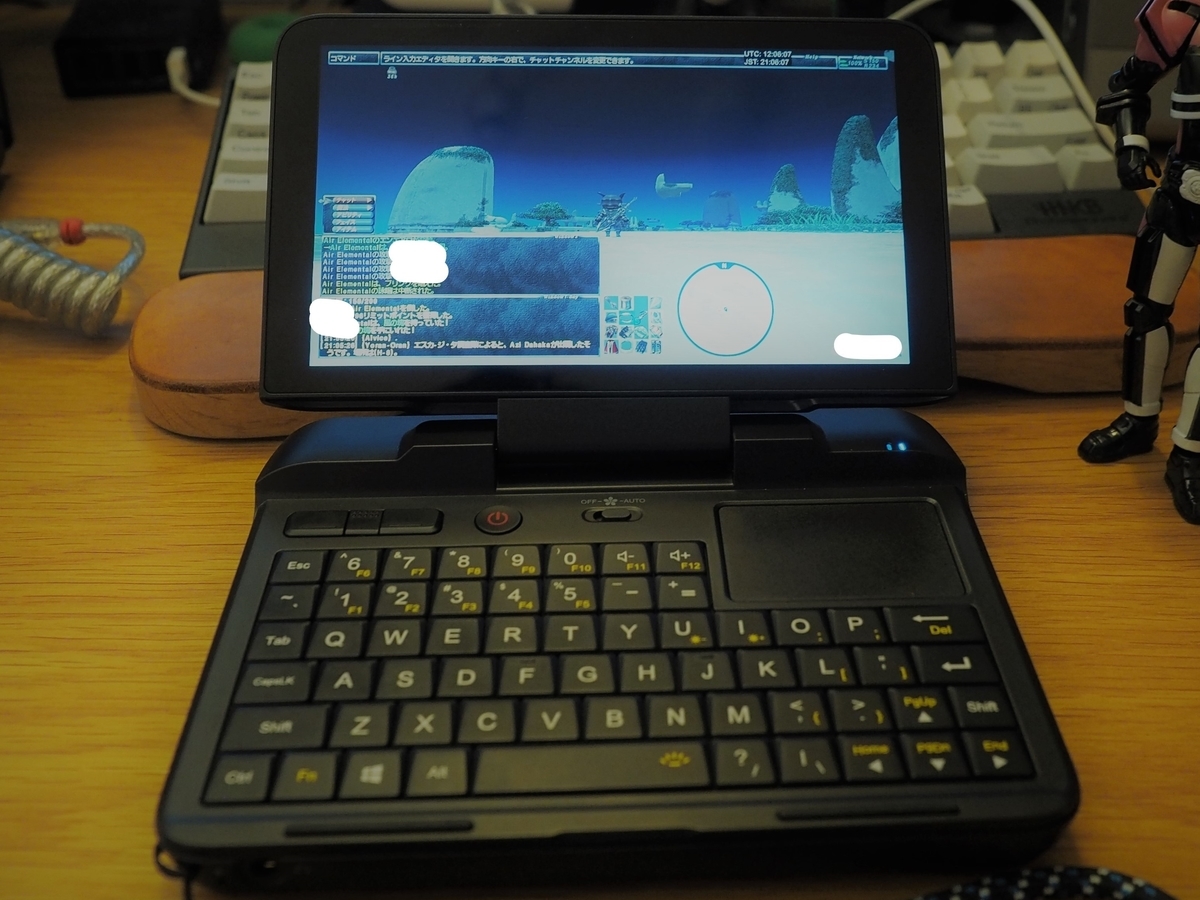 f:id:yyoshisaur:20190624015844j:plain